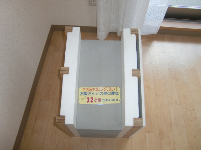 その他　同タイプ別号室
