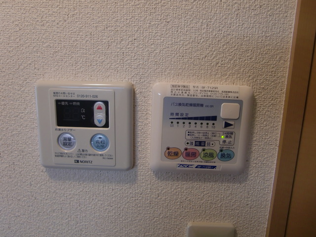 その他設備　同タイプ別号室