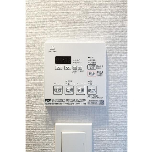 スタイリオ川崎のその他写真