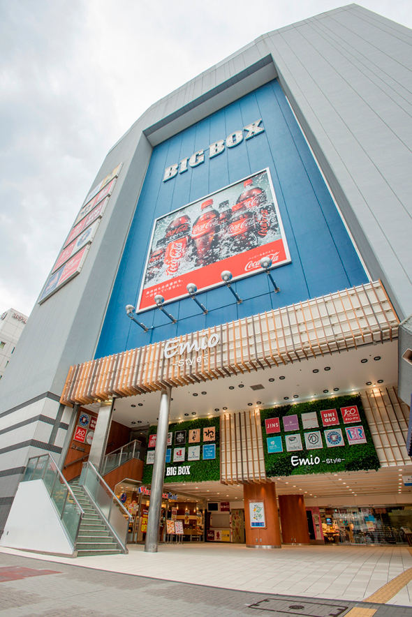 ショッピングセンター　BIGBOX高田馬場（ショッピングセンター）まで331m