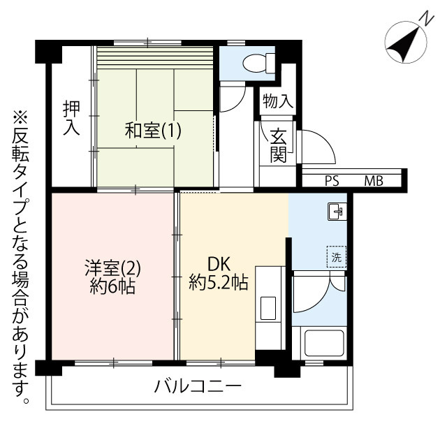 UR百草の間取り写真