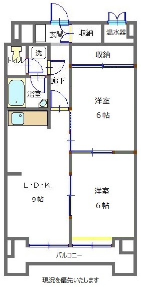 山形新幹線 山形駅 徒歩7分 6階建 築47年の間取り写真