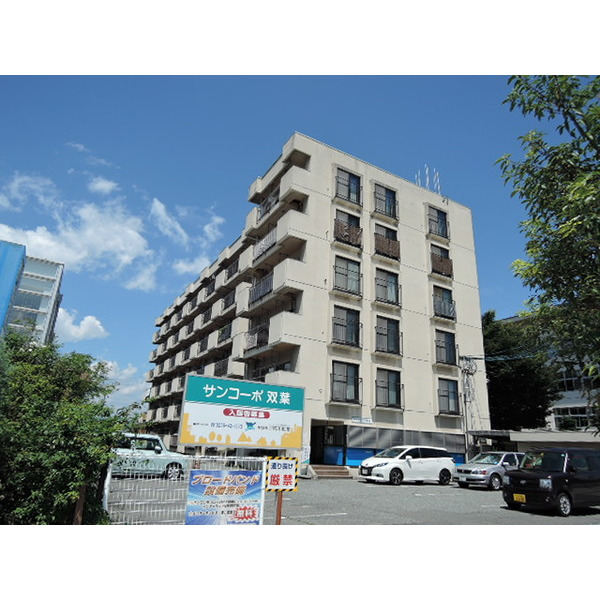 山形新幹線 山形駅 徒歩7分 築47年