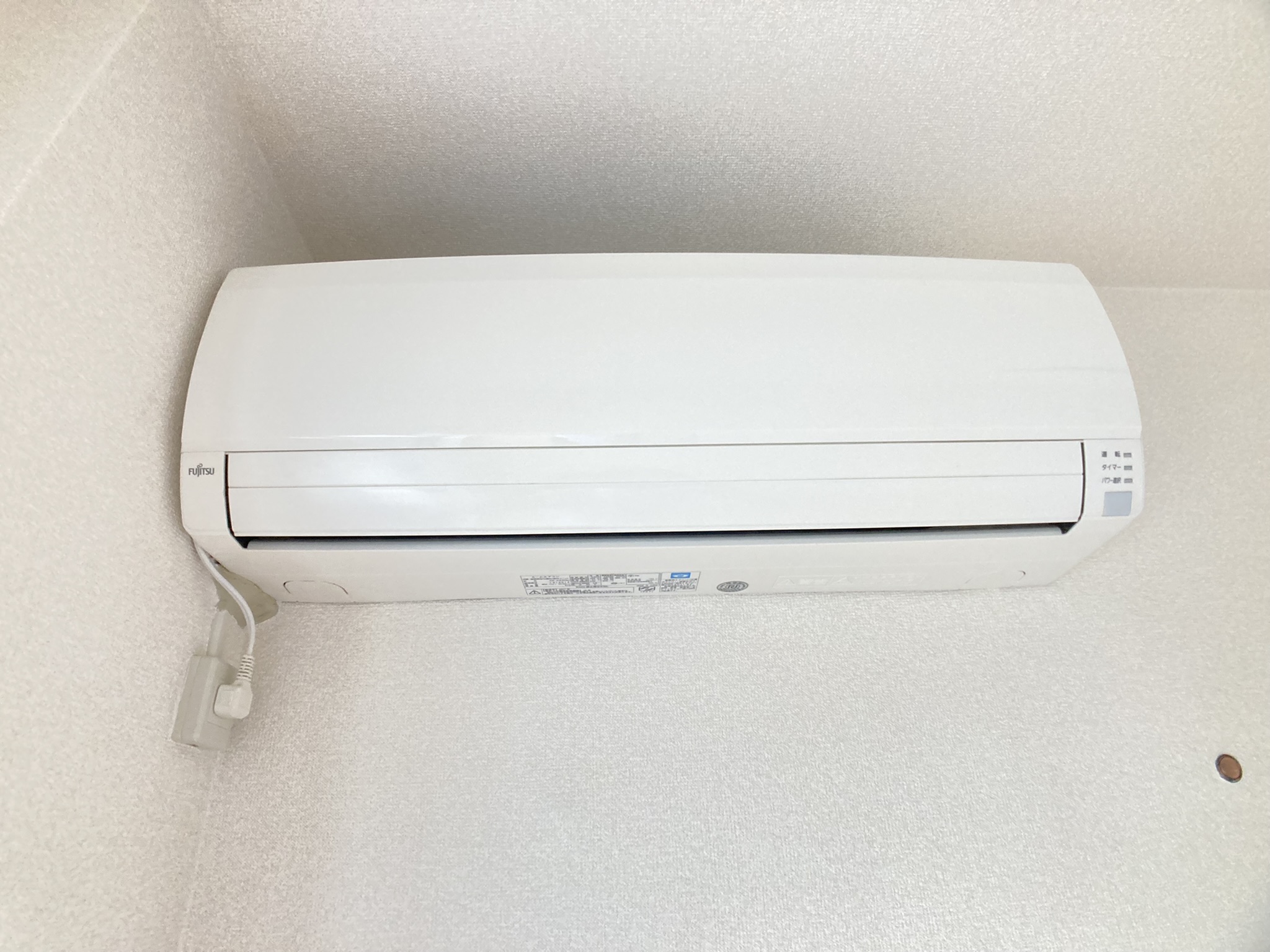その他設備　エアコン付き