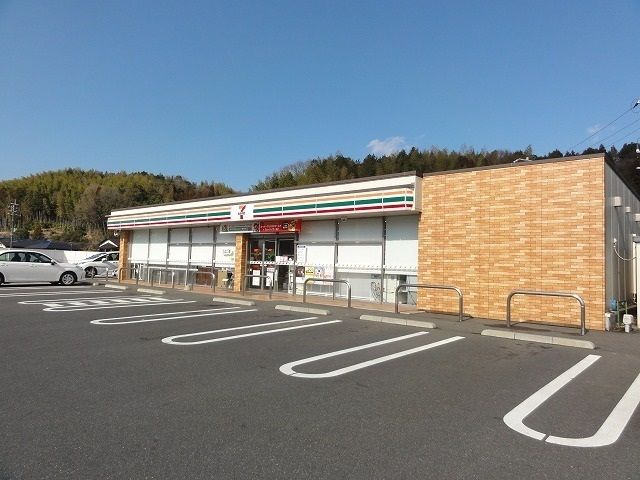 コンビニ　セブンイレブン下松久保中学校前（コンビニ）まで120m