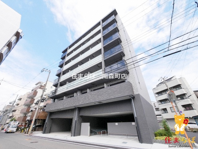 建物外観　★ ★ 口コミ平均4.94のお店 ★ ★