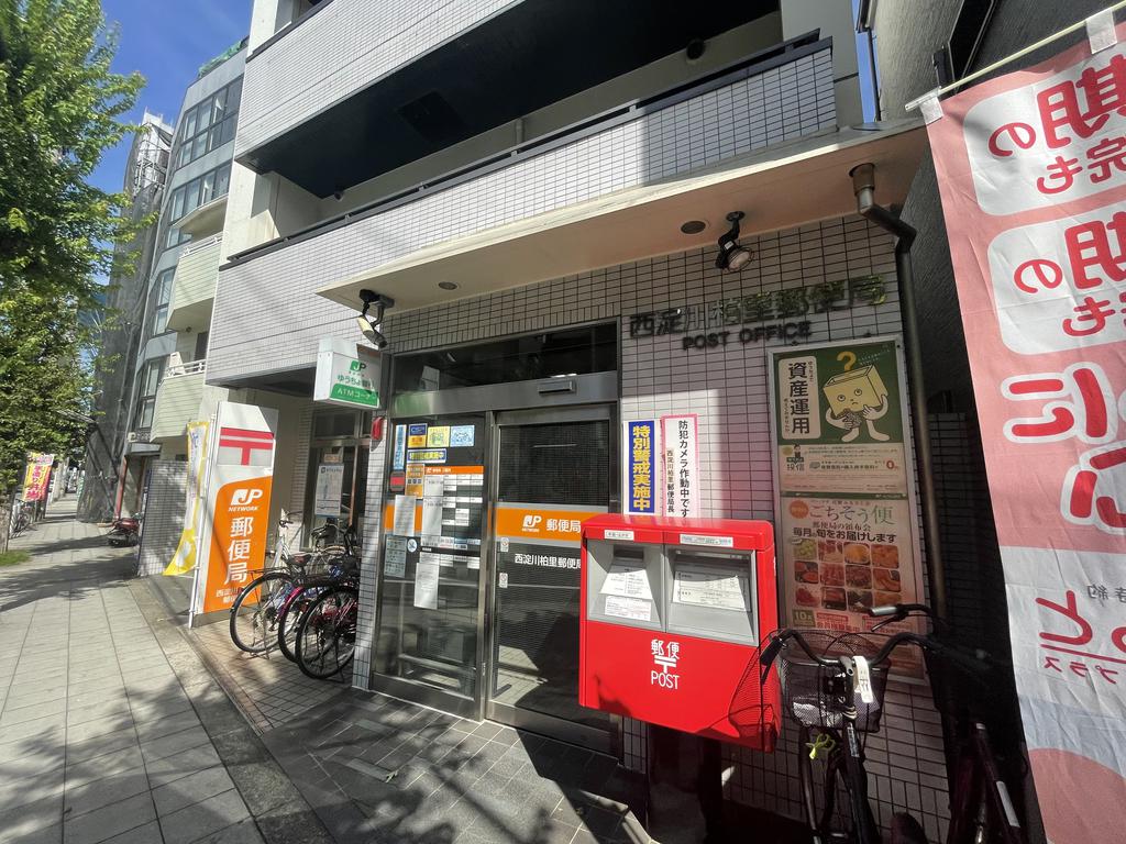 郵便局　西淀川柏里郵便局（郵便局）まで398m