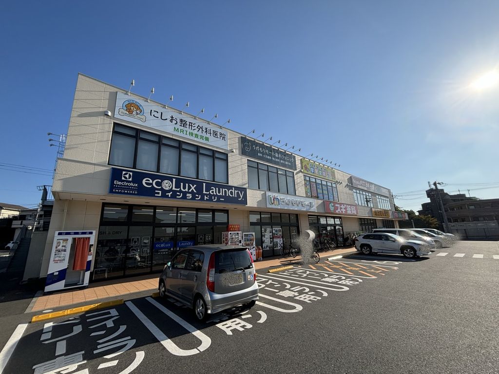ドラックストア　スギ薬局蘇我鵜の森店（ドラッグストア）まで40m
