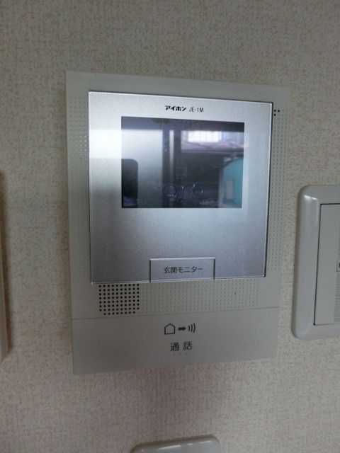 セキュリティ　TVドアホンで来客確認できます
