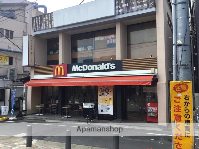 飲食店　マクドナルド東長崎駅前店（飲食店）まで47m