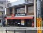 飲食店　マクドナルド東長崎駅前店（飲食店）まで47m