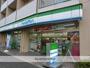 コンビニ　ファミリーマート西武東長崎駅前店（コンビニ）まで227m