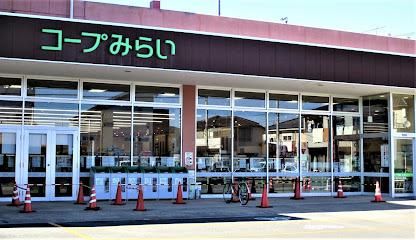 レオパレスkoyamaIIのその他写真