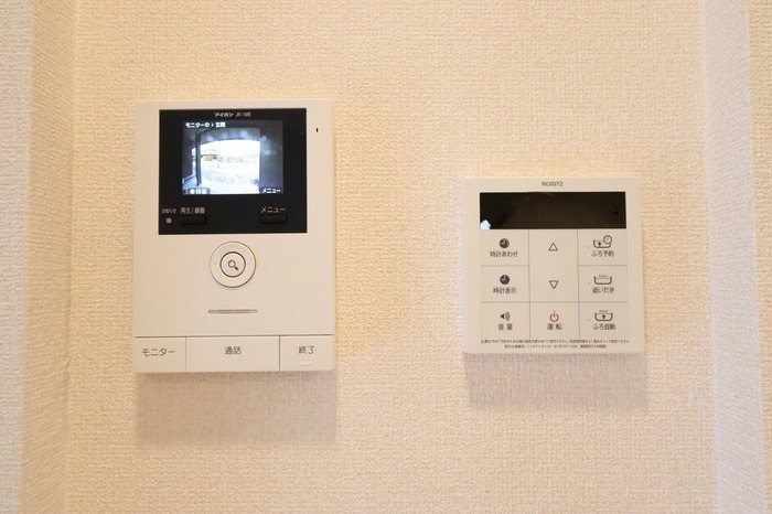 京王井の頭線 久我山駅 徒歩24分 2階建 築8年のその他写真