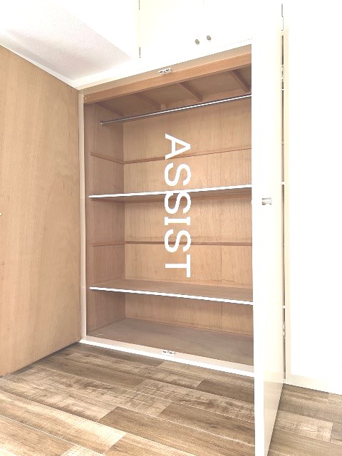 収納　※同建物別号室