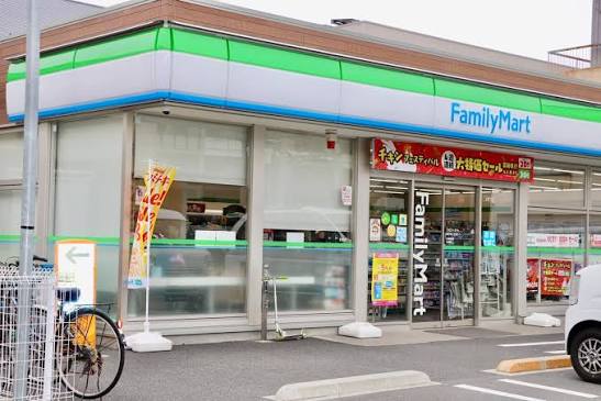 コンビニ　ファミリーマート 青戸四丁目店（コンビニ）まで470m