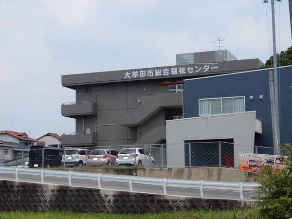 その他　大牟田総合福祉センター（その他）まで1100m