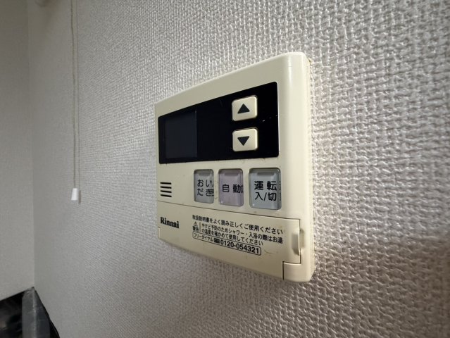 東武東上線 武蔵嵐山駅 徒歩12分 2階建 築38年のその他写真