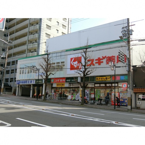グランドーリアKYOTO御前の周辺写真