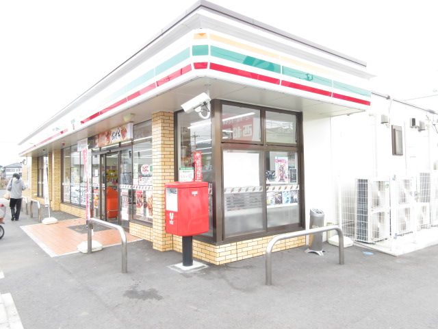 コンビニ　セブン-イレブン豊橋中岩田２丁目店（コンビニ）まで296m