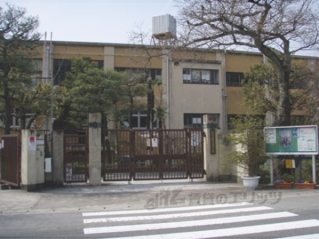 【京都市左京区浄土寺真如町のマンションの小学校】