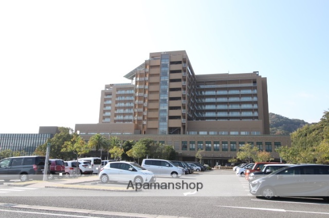 病院　高知医療センター（病院）まで2350m