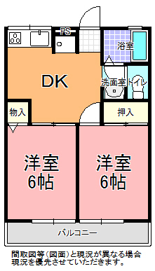 レトアイチモト　１号棟の間取り