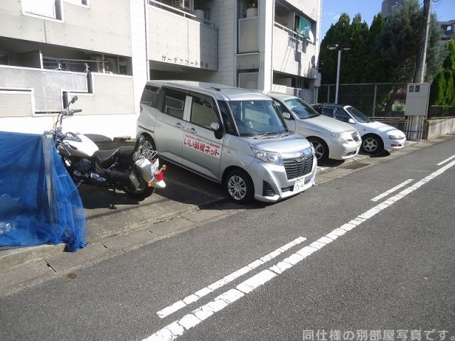 【ガーデンコート平針の駐車場】