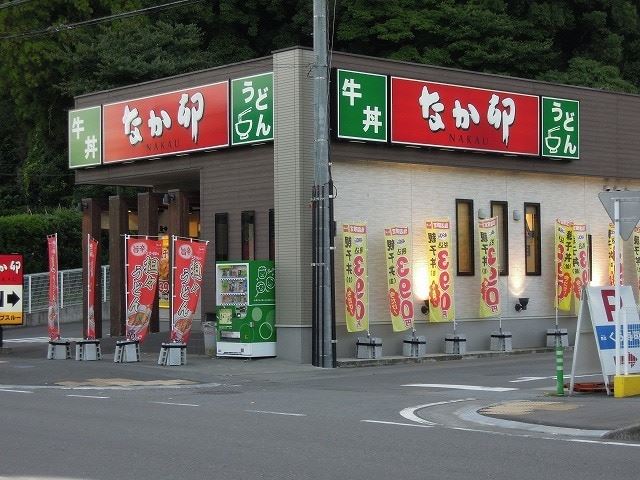 【サマックス　ＳＥＫＩＯＫＡの飲食店】