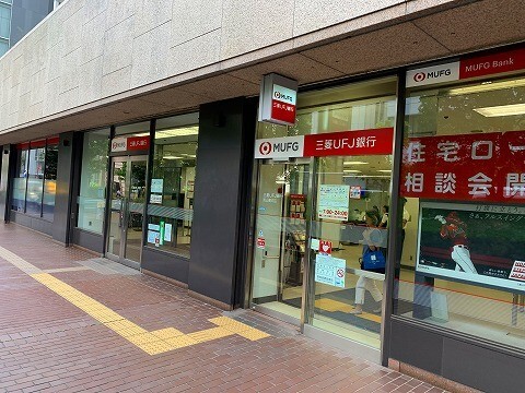 【神宮前５丁目マンションの銀行】