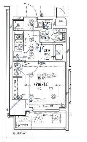 【新宿区西早稲田のマンションの間取り】