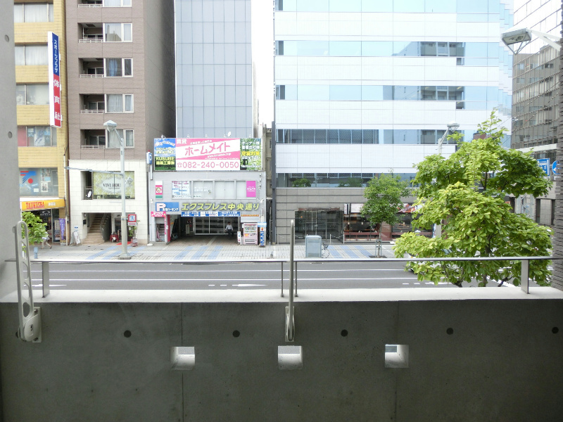 【広島市中区三川町のマンションの眺望】