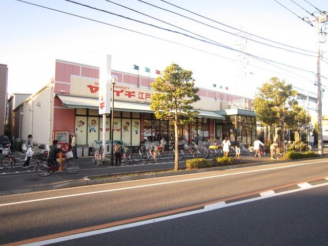 【江戸川区松江のマンションのスーパー】