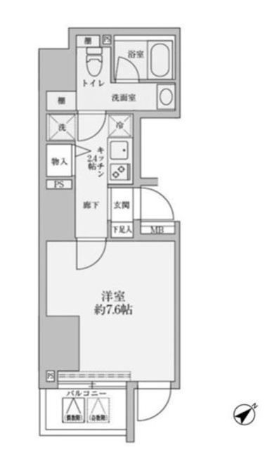 港区赤坂のマンションの間取り