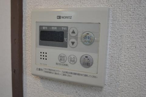 【STプラザ御器所のその他設備】