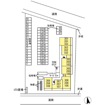 【トリシア磯原のその他】