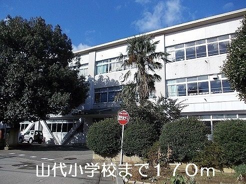 【加賀市山代温泉のアパートの小学校】