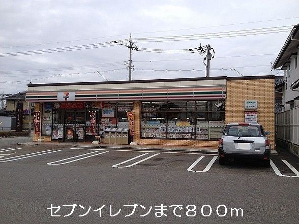 【加賀市山代温泉のアパートのコンビニ】