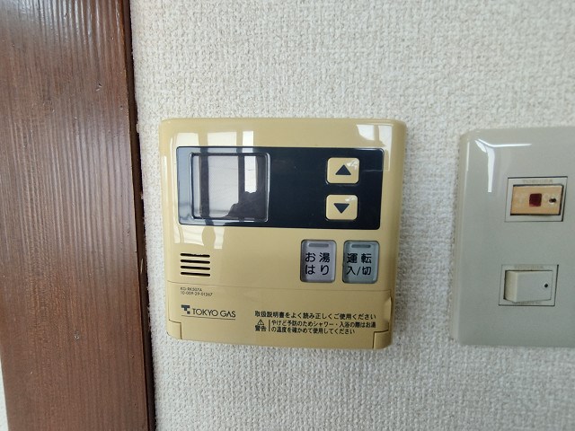 【荒川区町屋のマンションのその他設備】