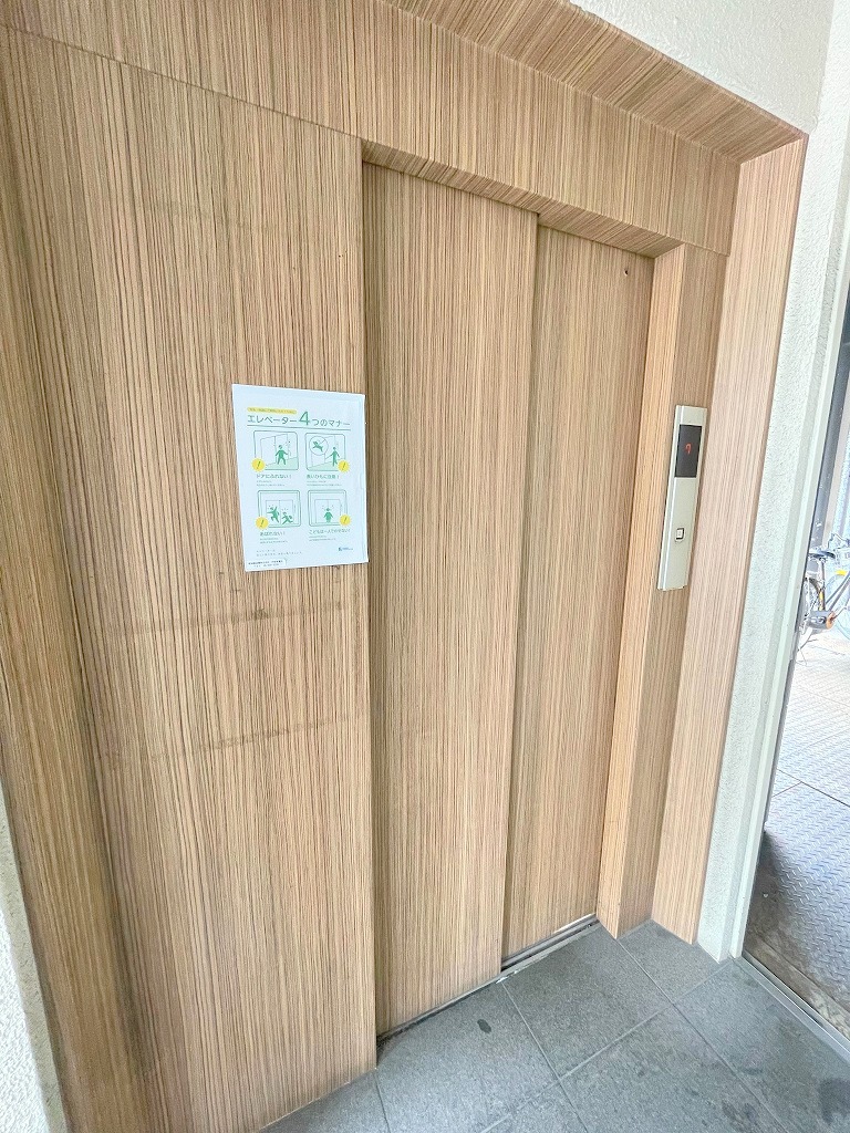 【大阪市生野区巽東のマンションのその他共有部分】