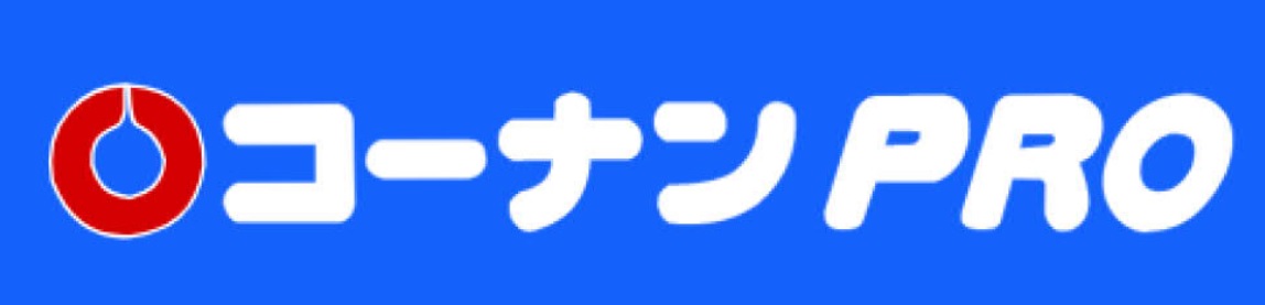 【大阪市生野区巽東のマンションのホームセンター】