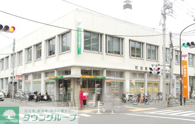 【町田市原町田のマンションの郵便局】