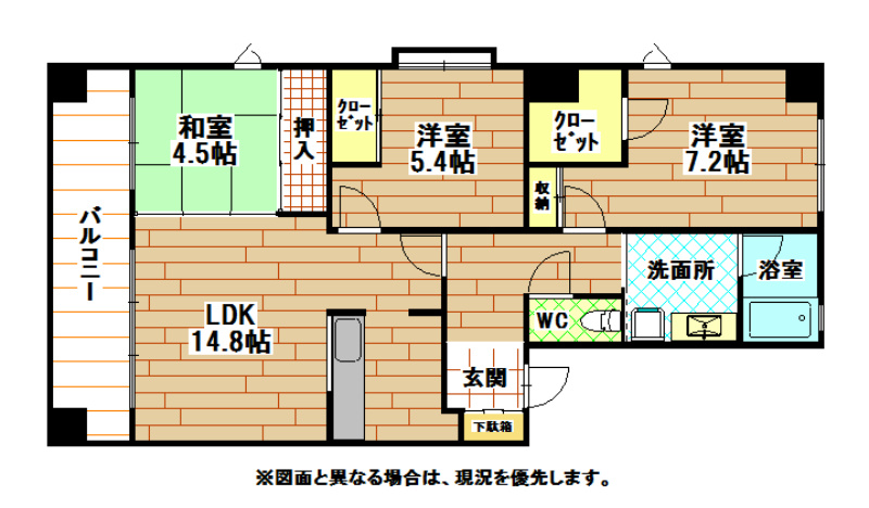 北九州市八幡西区三ケ森のマンションの間取り