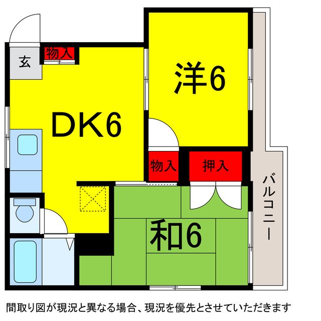 【佐倉市王子台のアパートの間取り】