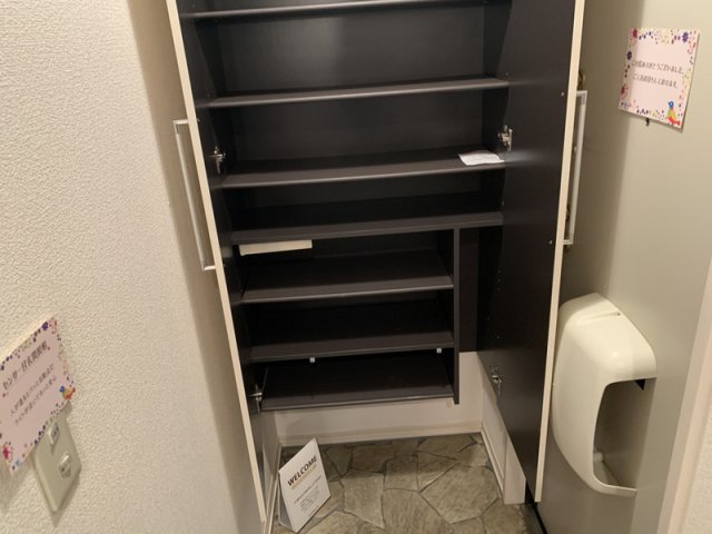 その他部屋・スペース
