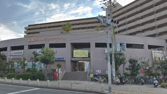 スーパー　関西スーパー金剛店（スーパー）まで703m