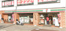 コンビニ　セブンイレブン 広島大芝水門東店（コンビニ）まで657m