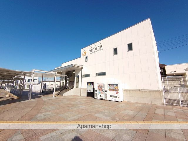 その他　鷲津駅（その他）まで9999m