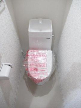 リブ・シャイン青葉丘南　トイレ　シャワー付トイレ