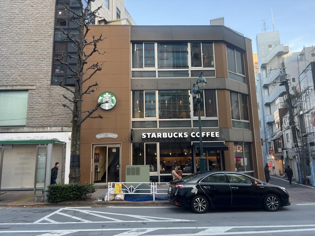 その他　スターバックスコーヒー（その他）まで150m